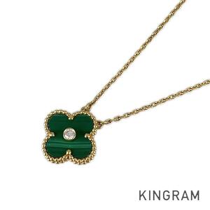  Van Cleef & Arpels Vintage aru рукоятка bla колье sss[ б/у ]