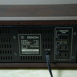 ★DENON PRA2000 完動美品★の画像8