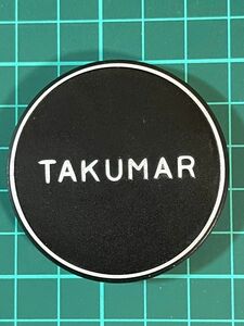 タクマー（アサヒPENTAX）レンズキャップ　金属製　かぶせ式　内径約48mm 中古品
