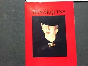 ｓ◆8*　洋書　昭和56年　MANNEQUINS　colona　イリナ・イオネスコ ヘルムート・ニュートン　マネキン　写真集　書籍　当時物　/N52