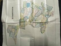 ｃ※※　大正15年　古地図　郡山市耕地整理原形図　約79㎝×93㎝　福島県　印刷物　当時物　/　B10上_画像1