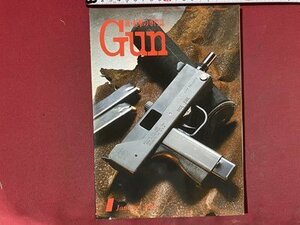 ｃ※※　銃・射撃の専門誌　Gun　2010年1月号　特集・ミッチェル・アームズ・アメリカン・イーグルP-08　国際出版社　ガン　/　N93