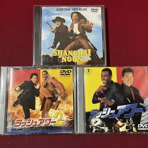 ｚ※8* 中古 ジャッキーチェン DVD まとめて19本+2セット（3本入り、2本入り）スパルタンＸ プロジェクトＡセット他 / N40上の画像9