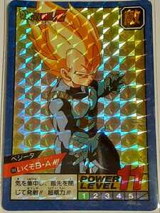 ☆1992年　カードダス　ドラゴンボールZ　スーパーバトル　SPカード　№144　Wプリズム　未剥がし　箱出し品　　キラ