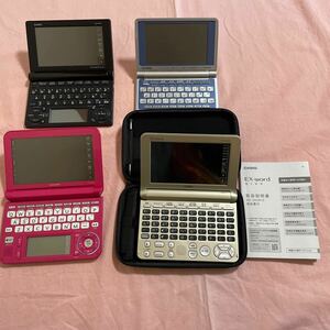 ジャンク 電子辞書 CASIO SHARP EX-word Brain XD-LP4600 PW-G5200 エクスワード ブレーン 通電不可含む まとめ 4台