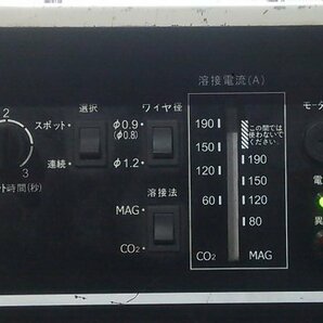 (1円スタート！) パナソニック 半自動溶接機 YD-190SL7 三相200V ＆ ワイヤ送給装置 動作良好 ※店舗引取り歓迎 A2146の画像3