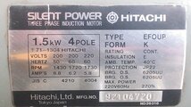 (1円スタート) HITACHI 日立 ベビコン エアーコンプレッサー 1.5P-9.5V6 容量70L 60Hz 三相200V 動作良好 ※店引取限定 M0146(J)_画像9