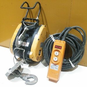 (1円スタート！) RYOBI リョービ 小型ウインチ WI-61C 耐荷重60kg 揚程30m リモコン付き 動作良好 A2020の画像1