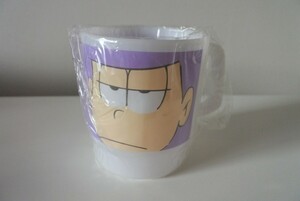 【おそ松さん】スタッキングマグ(プラ製カップ) 一松【新品】