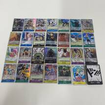 270枚セット ONE PIECE CARD GAME 謀略の王国 強大な敵 F1261_画像2