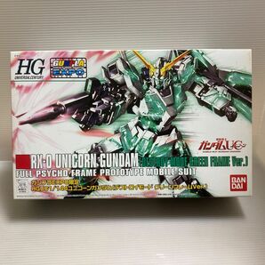 RX-0 ユニコーンガンダム（デストロイモード グリーンフレームVer.） ガンダムEXPO ワールドジャパンツアー2012限定