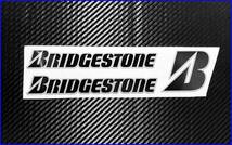 Bridgestone BS ブリジストン ステッカー S314_画像1