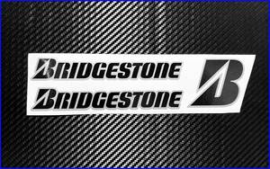 Bridgestone BS ブリジストン ステッカー S314