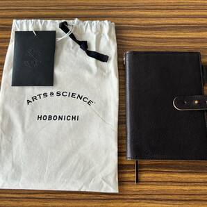 ARTS&SCIENCE ほぼ日手帳カバー Wax Kip 2024 アーツ&サイエンスの画像5