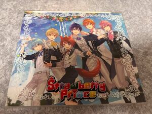 Strawberry Prince CD 学力テスト編