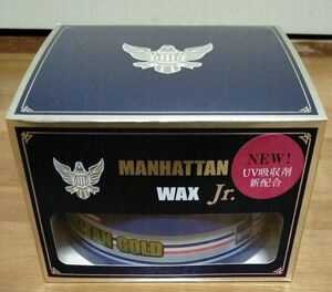 [ new goods unused ] Sure luster SurLuster top class wax Manhattan Gold wax Junior 100gf rug sip wax M-03