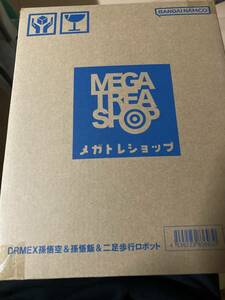 ドラゴンボールZ 孫悟空 ＆ 悟飯 ＆ 二足歩行ロボット フィギュア 国内正規品