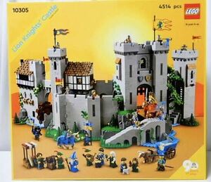 レゴ 正規品 ライオン騎士の城 10305 LEGO 未開封新品