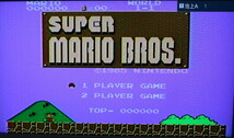 682/中古/★ソフトのみ★SUPER MARIO BROS(スーパーマリオブラザーズ)※2024年4月16日動作確認済み★同梱包します！★ファミコンソフト_画像7