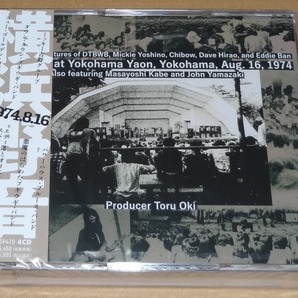 未開封 4枚組CD 横浜野音の奇蹟 ゴールデン・カップス 加部正義 エディ藩 ミッキー吉野グループの画像1