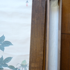 真筆保証・津田青楓・夏目漱石の絵の先生・牡丹図・共箱・大幅・珍品・別号、獺祭魚の画像8