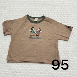 【size 95】futafuta Tシャツ 半袖Tシャツ 半袖