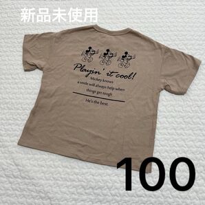 【size 100】新品未使用 Disney ミッキー Tシャツ キッズ 半袖 子供服