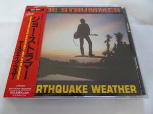 ジョー・ストラマー(JOE STRUMMER)アースクエイク・ウェザー(EARTHQUAKE WEATHER)CD/アルバム/ザ クラッシュ(THE CLASH)/MODS/森山達也
