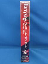 The Street Sliders(ザ ストリート スライダーズ)Harry Sings(ハリー シングス)VHS/ビデオテープ/村越弘明/土屋公平/蘭丸/ロック バンド_画像3