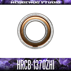 HRCB-1370ZHi 内径7mm×外径13mm×厚さ4mm【HRCB防錆ベアリング】シールドタイプ /.