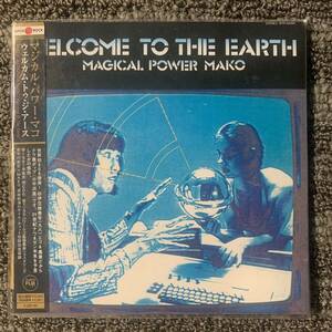 MGICAL POWER MAKO 　『WELCOME TO THE EARTH』　　 