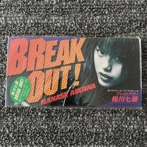 相川七瀬//BREAK OUT　 新品未開封シングル８cmcd