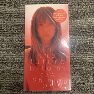 hitomi// in The Future c/w Shinin' On новый товар нераспечатанный одиночный 8cmCD