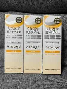 Arouge アルージェ スキントラブルケア リキッド 35ml 3セット