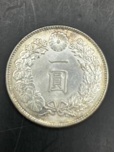 一圓銀貨 古銭 銀貨 一圓 新一円銀貨 明治38年　大日本 硬貨 古銭 貿易銀 コイン 竜 ①