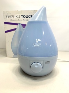  with translation unused Ultrasonic System aroma humidifier SHIZUKU touch 4691 10