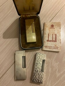 3点セット　Dunhill/ダンヒル ローラー ガスライター ゴールド　シルバー　箱付き　アンティーク　ヴィンテージ 総柄　