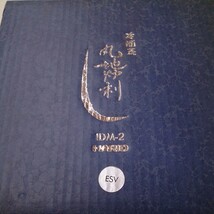 HARIO 冷酒器 丸地炉利 エンボスシルバー 冷酒ポット ちろり ハリオ ガラス製 酒器【未使用】_画像9