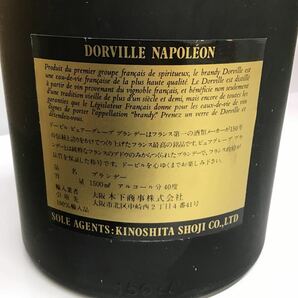 NAPOLEON L.Dorville 1819ブランデー 特級 1500ml ナポレオン ドーヴィル 古酒【未開栓】の画像4