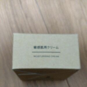 無印良品 敏感肌用クリーム 50g