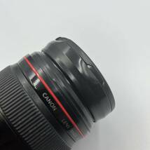 【訳あり】Canon EF24-70 f2.8 USM _画像5