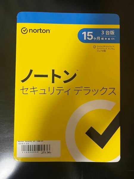 ノートン　セキュリティデラックス 15ヶ月 3台版