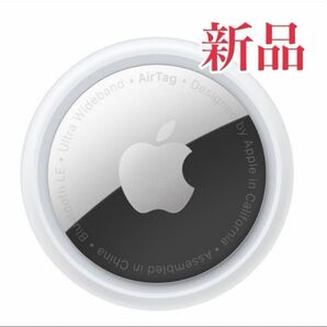 Apple エアタグ AirTag 1個新品未使用