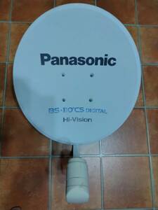  Panasonic BS/CS antenna Panasonic TA-BCS40R1