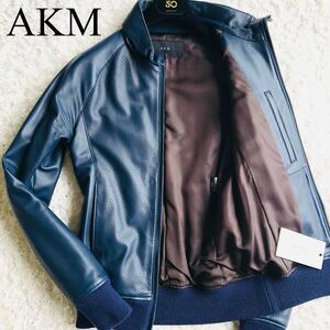 [ regular price 19 ten thousand ] hard-to-find new goods ei Kei M [ ultimate gloss feeling ]AKM Ram leather jacket blouson top class sheep leather punching spring autumn rare navy L