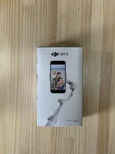  free shipping DJI OM5 Gin bar stabilizer self .. smart phone 