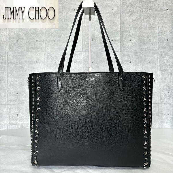 未使用級 JIMMY CHOO DEELAN BLACK ジミーチュウ ブラック 黒 肩掛け ハンドバッグ トートバッグ ショルダーバッグ レザー メンズ A4