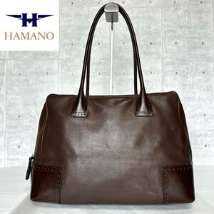 良品 HAMANO ハマノ 濱野皮革工藝 皇室御用達 ダークブラウン レザー 肩掛け ショルダーバッグ ハンドバッグ A4収納 