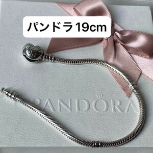 「24時間SALE」Pandora パンドラブレスレット19cm