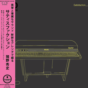 名盤 INO hidefumi イノ ヒデフミ SATISFACTION サティスファクション LP レコード 限定700枚 RECORD STORE DAY 猪野秀史 の画像1